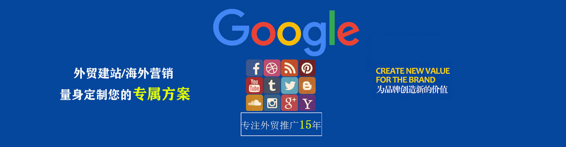 修文百度信息流
