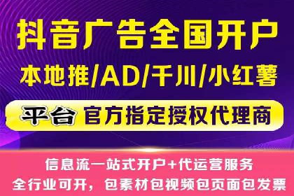 探索竞价推广SEM托管的奥秘——一则行业领先企业的案例