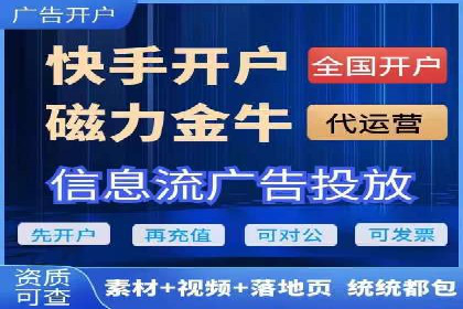 案例分享：sem托管服务助力企业实现广告投放目标