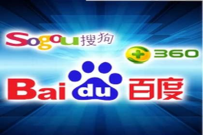 百度竞价公司与品牌合作：双赢的案例分析